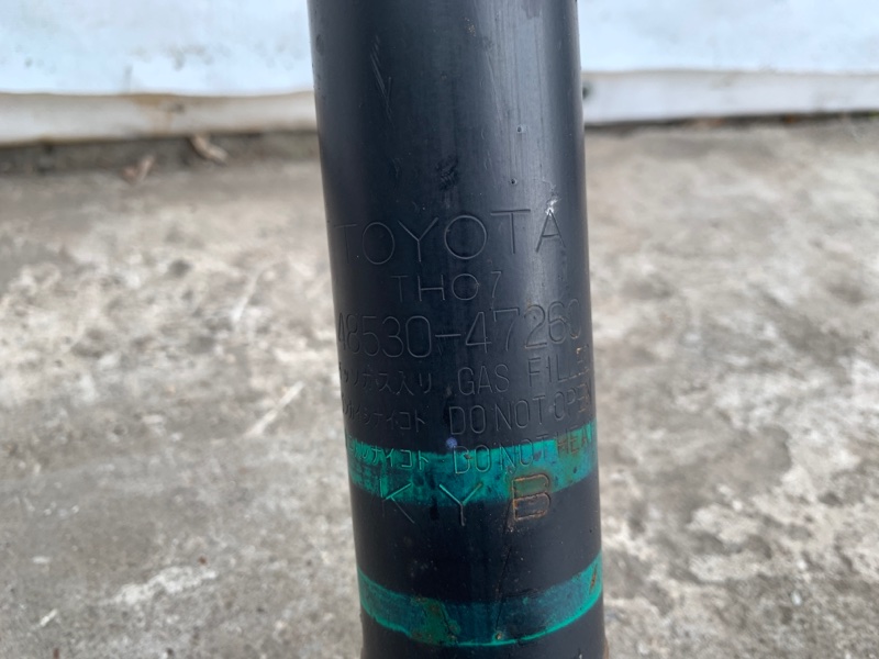 Амортизатор — 3