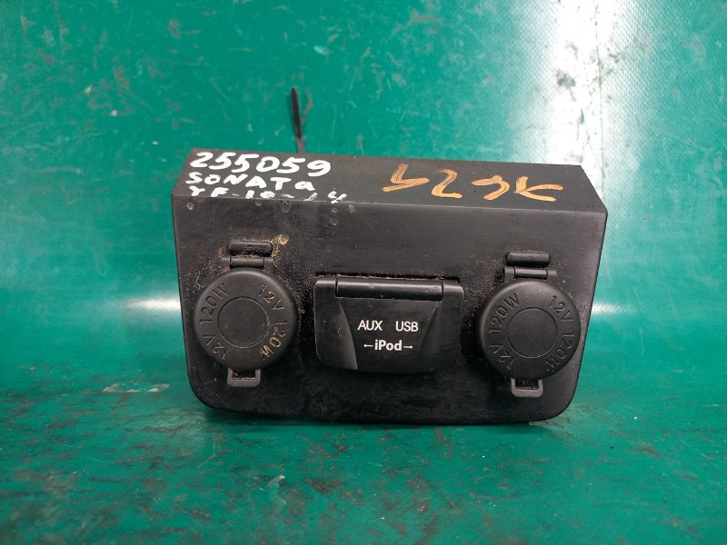 USB адаптер