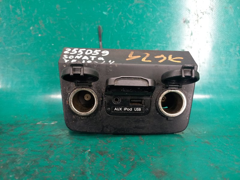 USB адаптер — 3