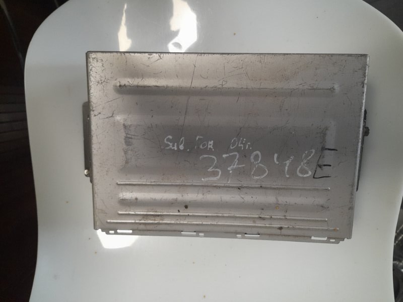 CD чейнджер — 3