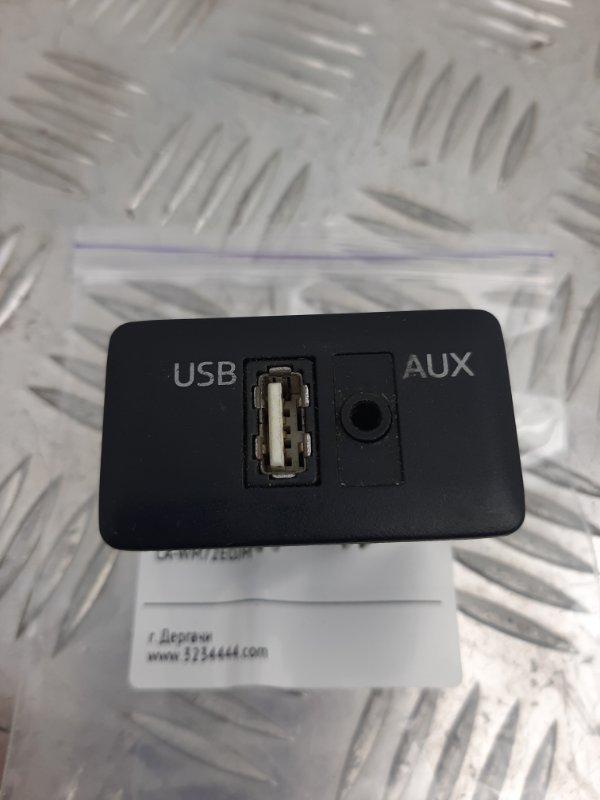 USB адаптер — 2