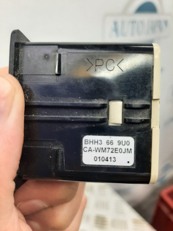USB адаптер — 3