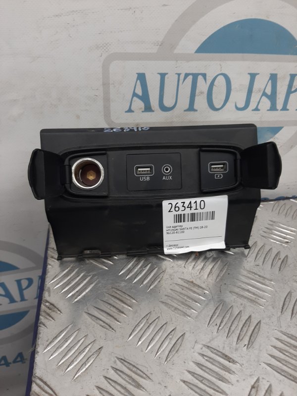 USB адаптер