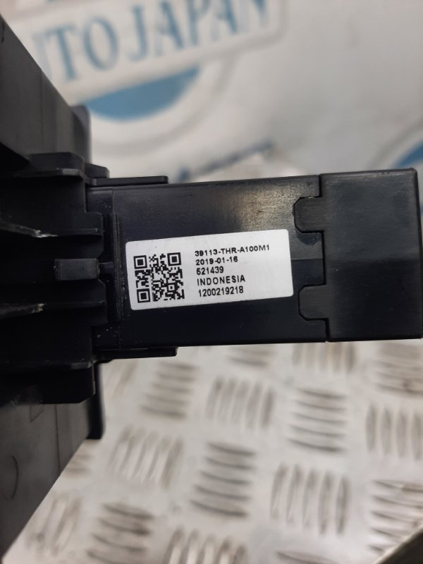 USB адаптер — 3