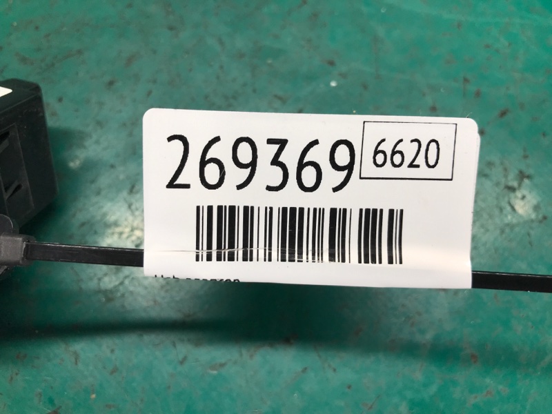 USB адаптер — 2