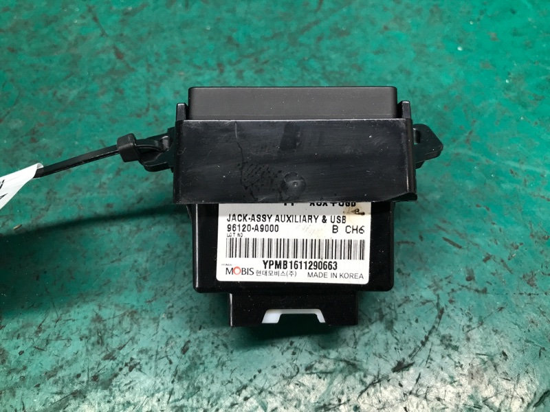 USB адаптер — 3