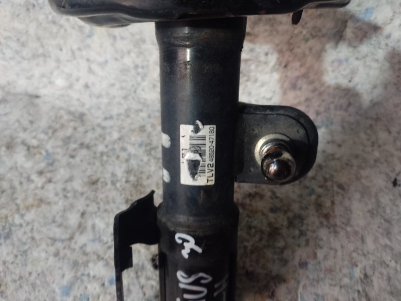 Амортизатор — 4