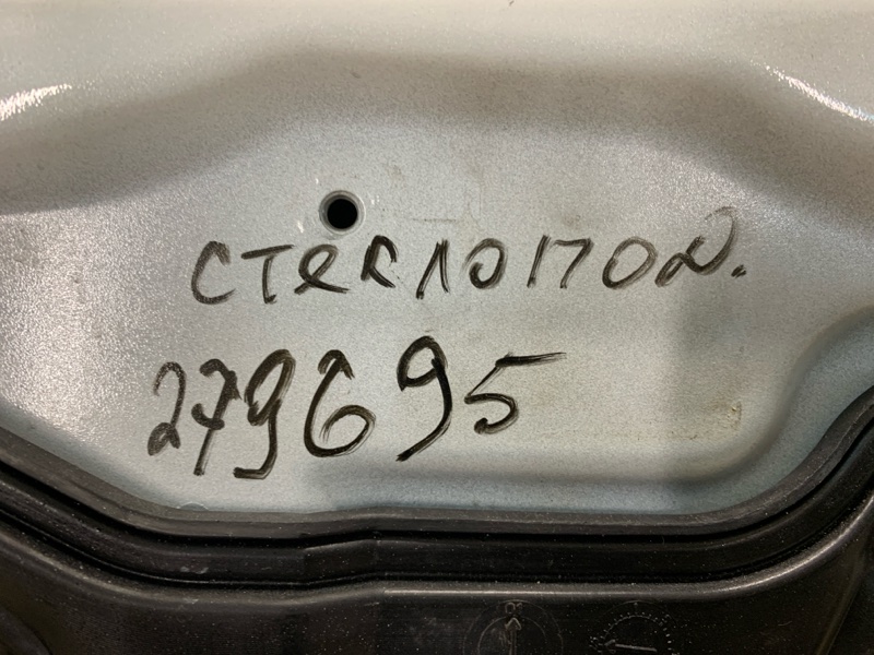 Стеклоподъемник — 2