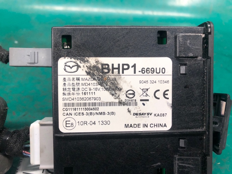 USB адаптер — 4
