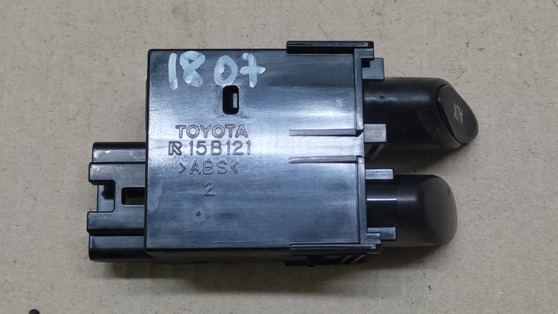 USB адаптер — 3