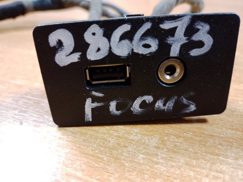 USB адаптер