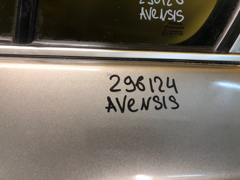 Дверь — 2