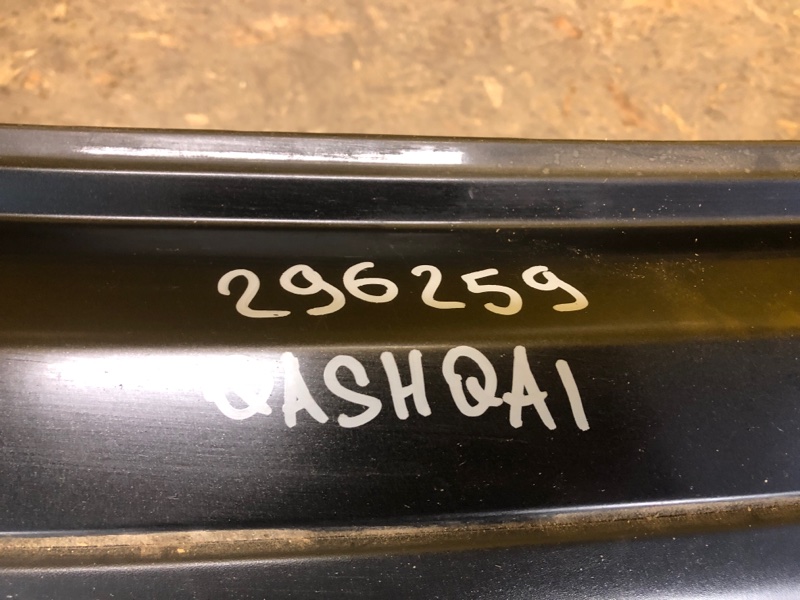 Бампер задний — 2
