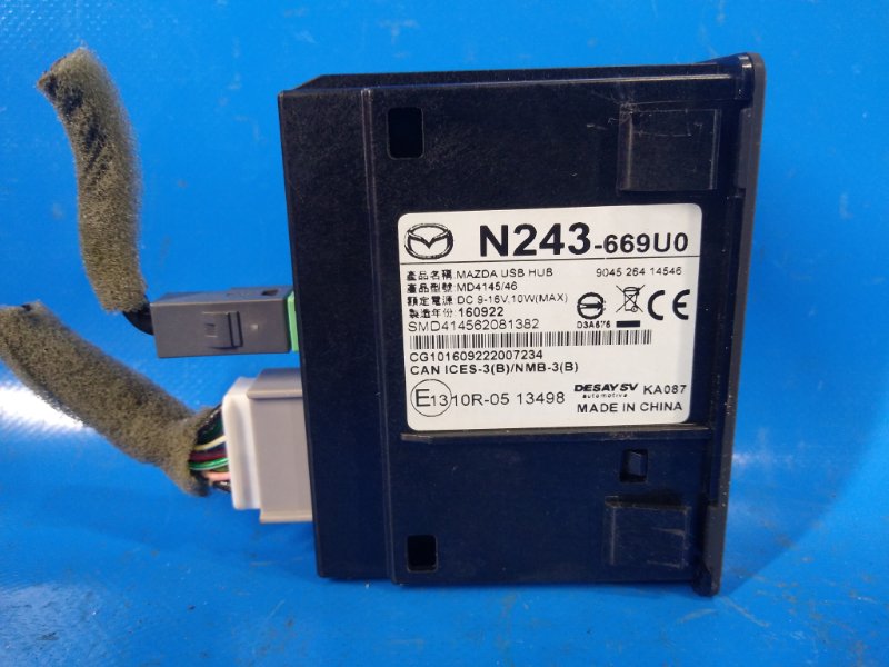 USB адаптер — 4