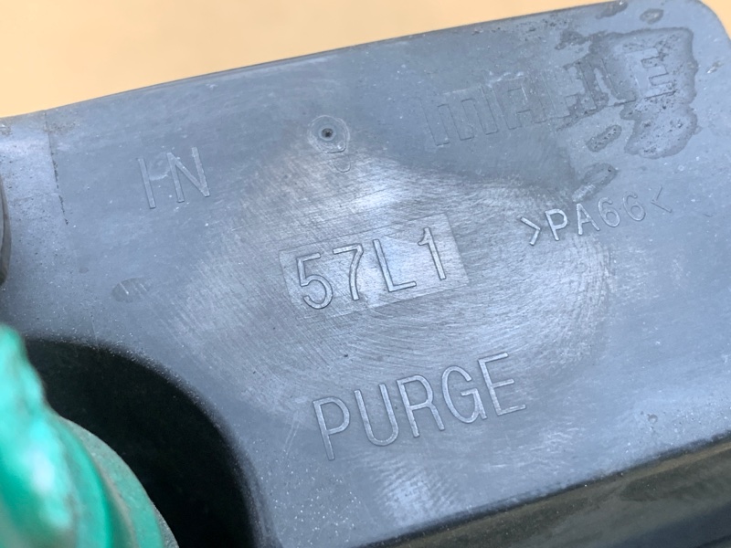 Абсорбер топливный — 2