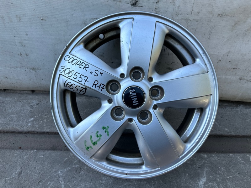 Диск R15