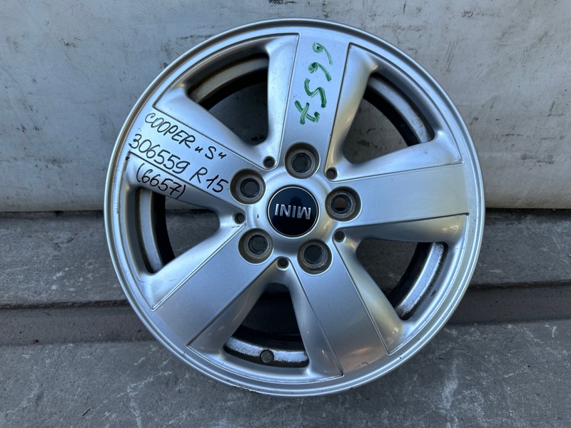 Диск R15