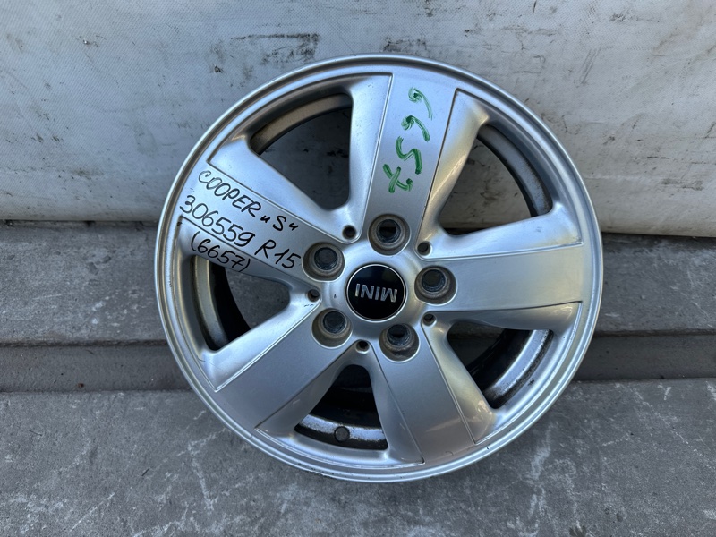 Диск R15 — 2