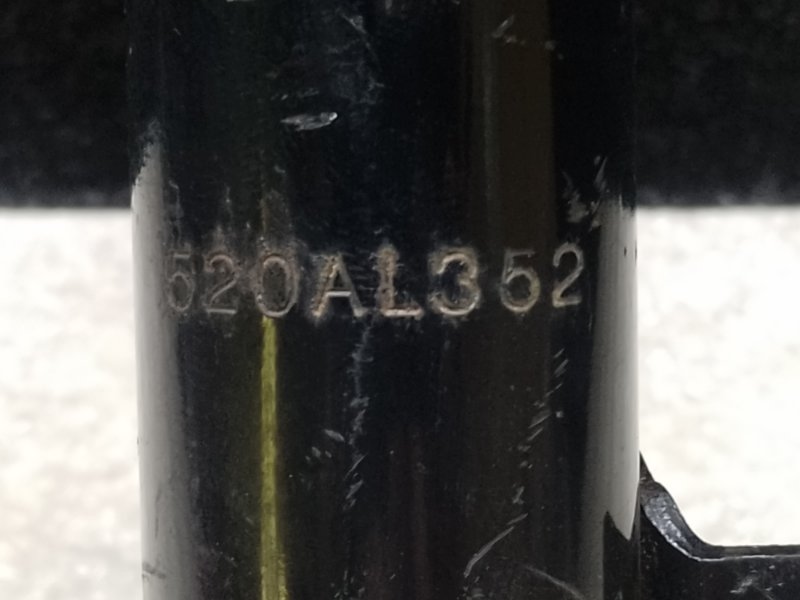Амортизатор — 3