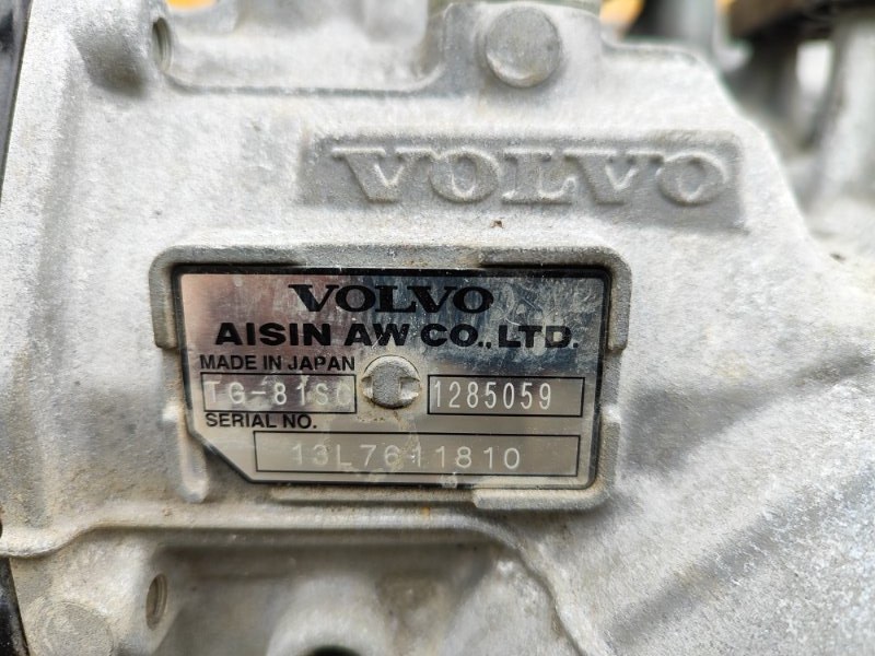 АКПП — 5