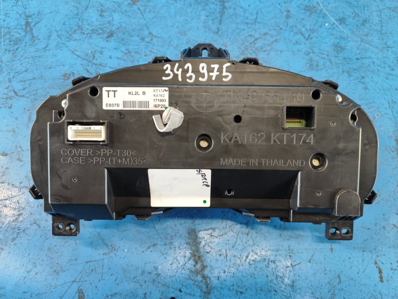 Панель приборов — 3