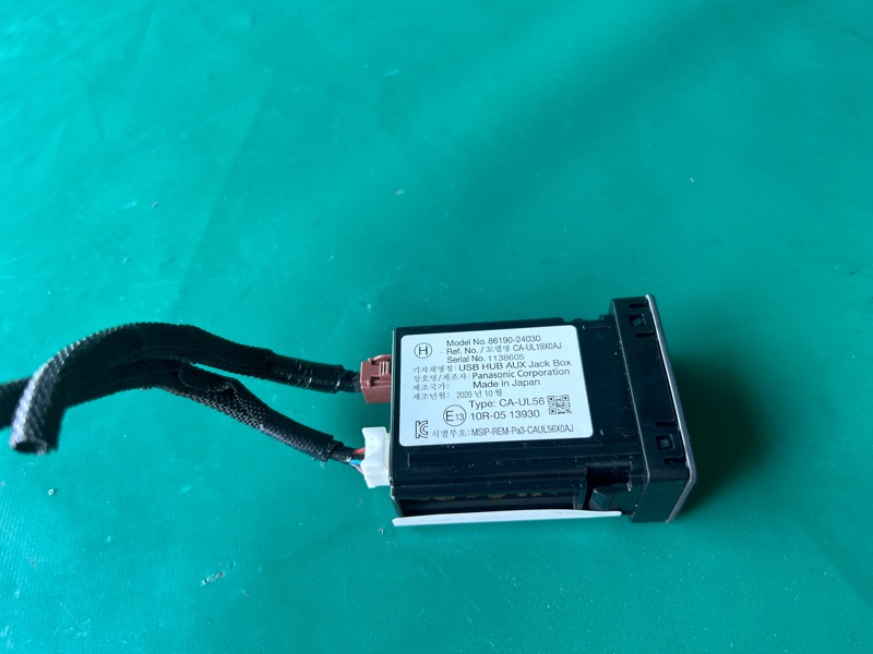 USB адаптер — 2