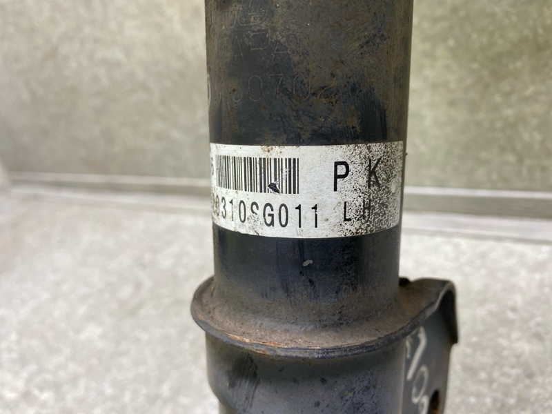 Амортизатор — 5