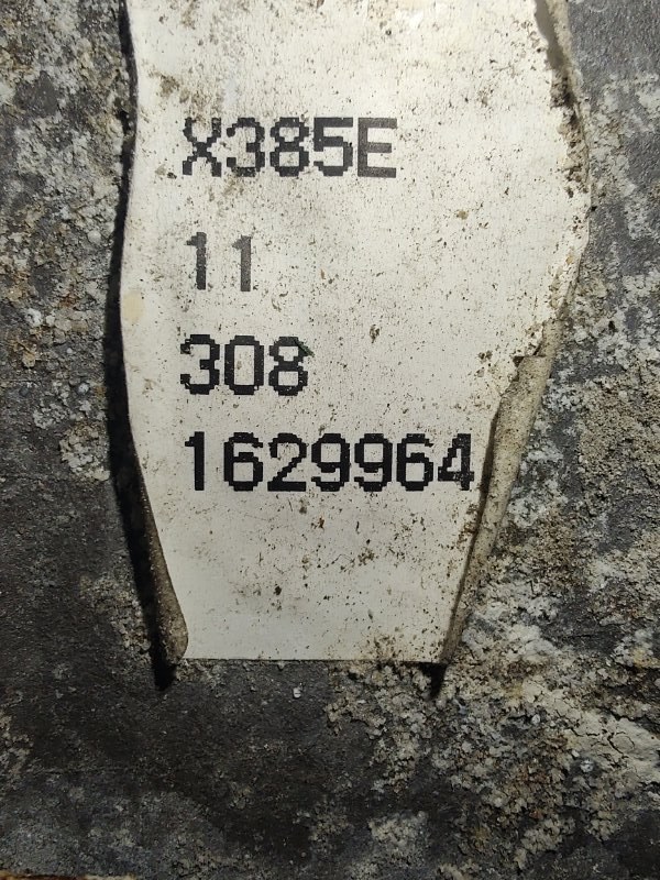 АКПП — 5