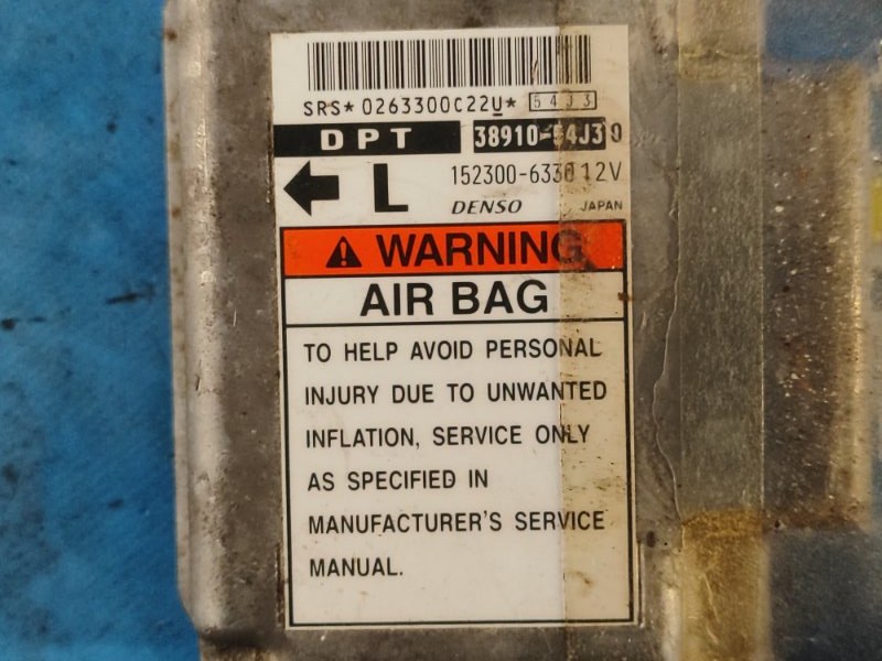 Блок управления AIRBAG — 4
