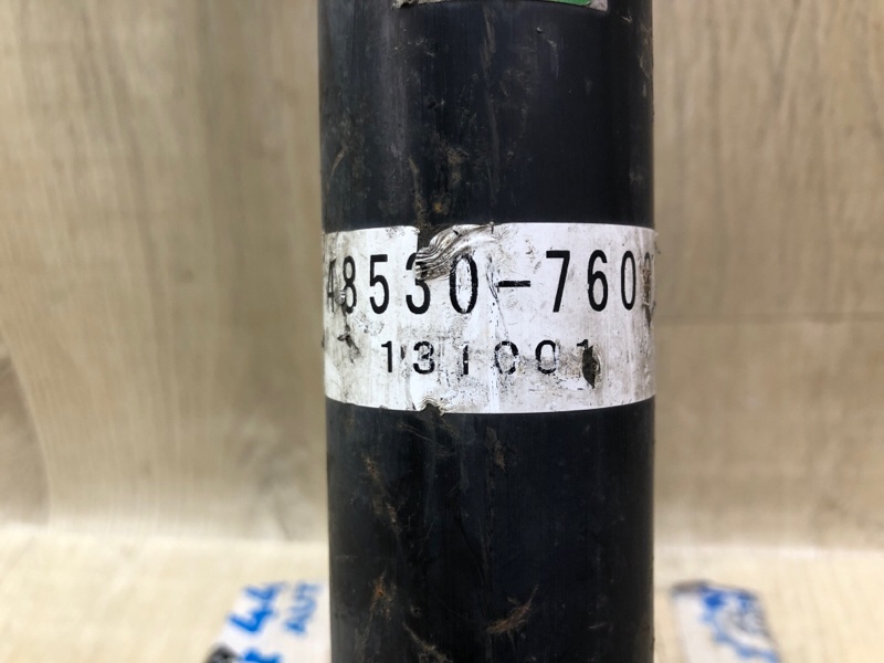 Амортизатор — 5