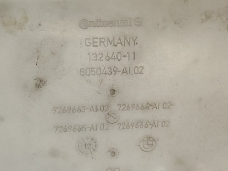 Бачок омывателя — 3