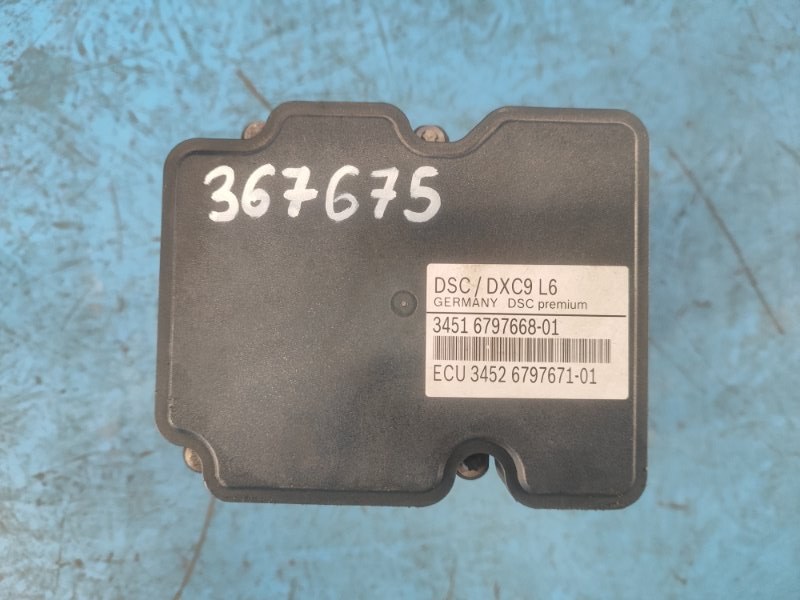 Блок ABS — 5
