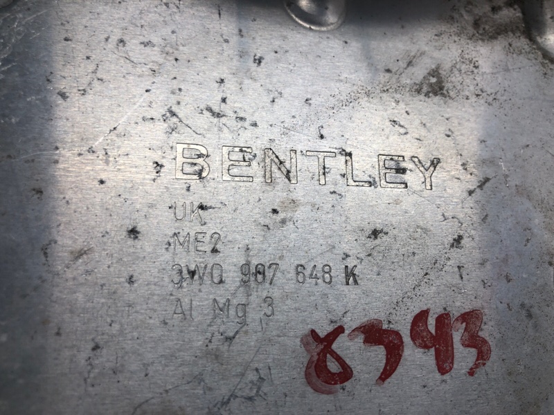 Кронштейн/крепление аккумулятора — 4