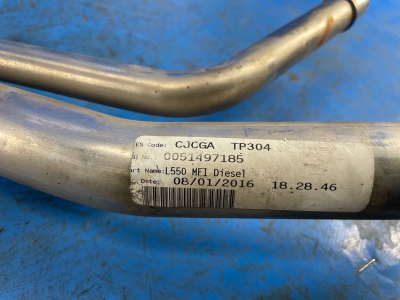 Горловина топливного бака — 3