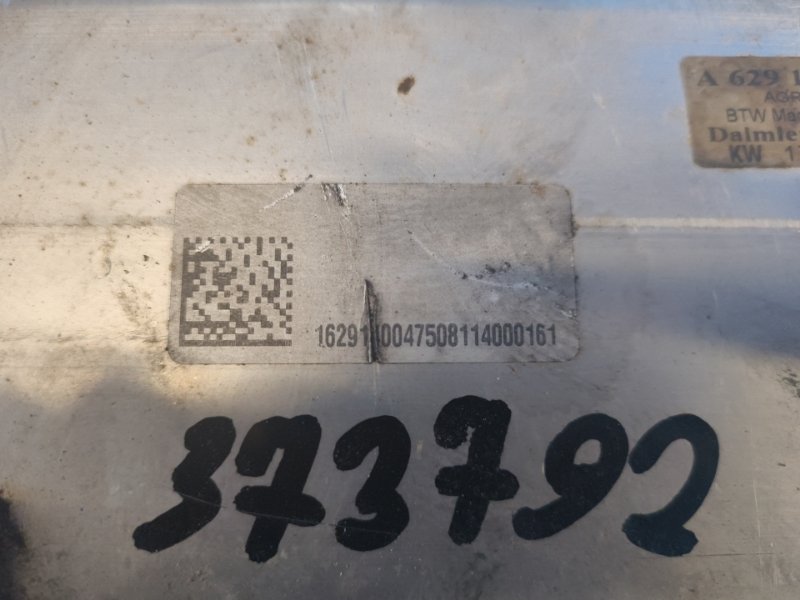 Радиатор системы EGR — 5