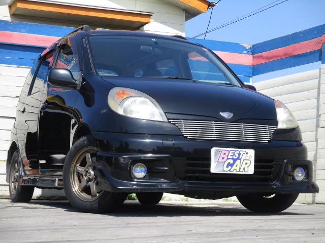 Тойота Функарго Без Документов Купить