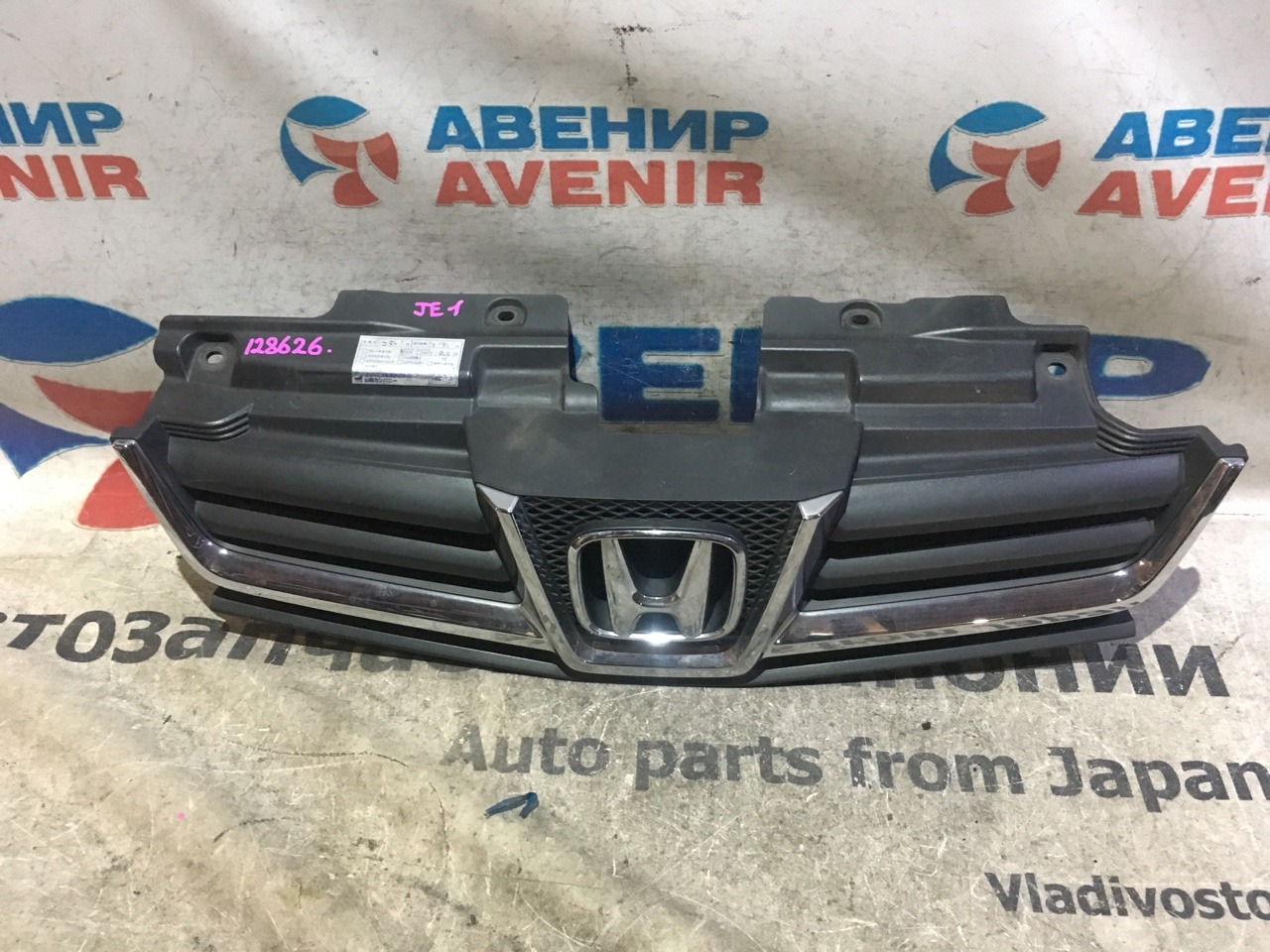Решетка Honda Zest JE1 Решетка Honda Zest JE1