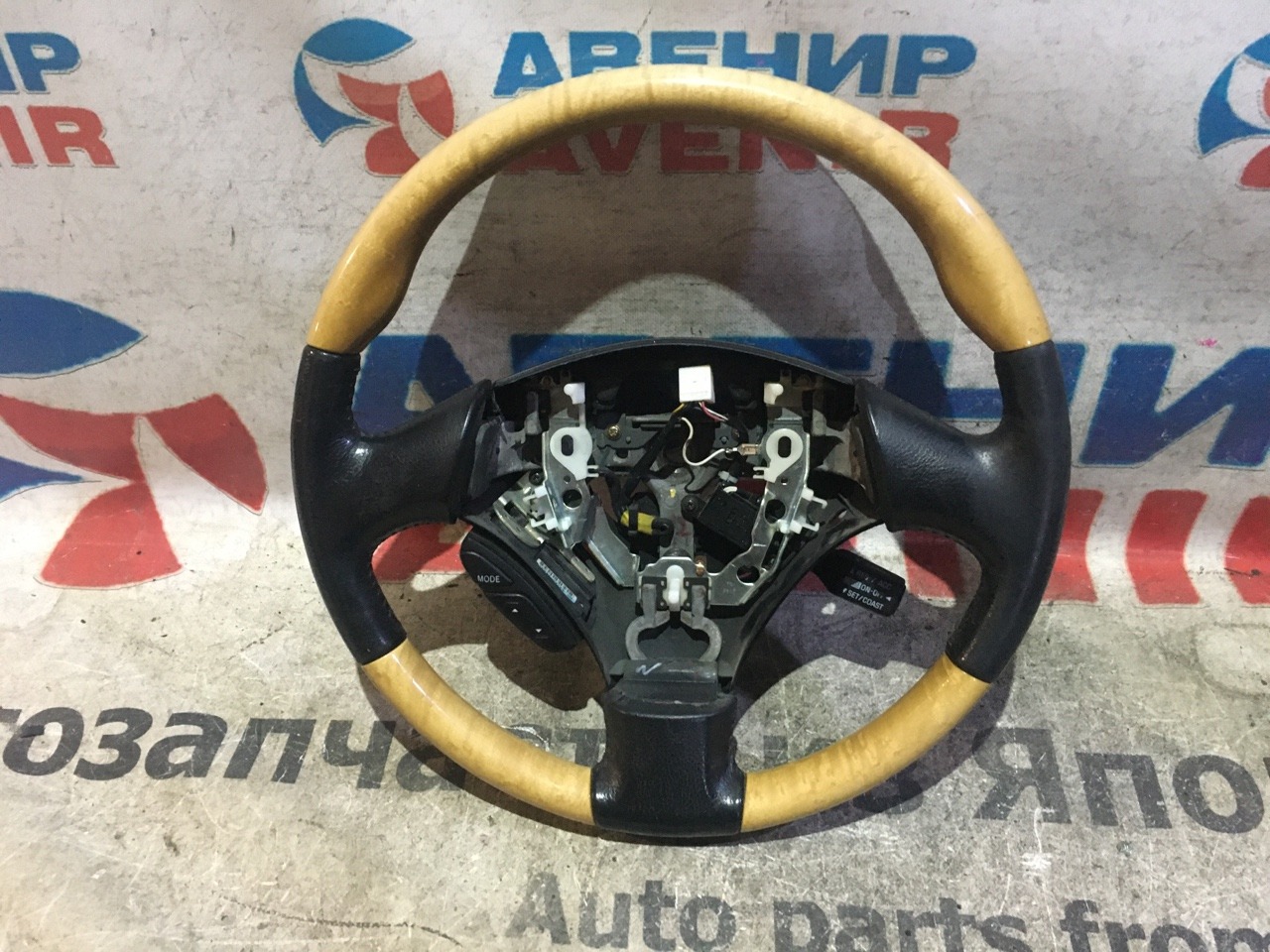 Руль Toyota Soarer UZZ40 Руль Toyota Soarer UZZ40