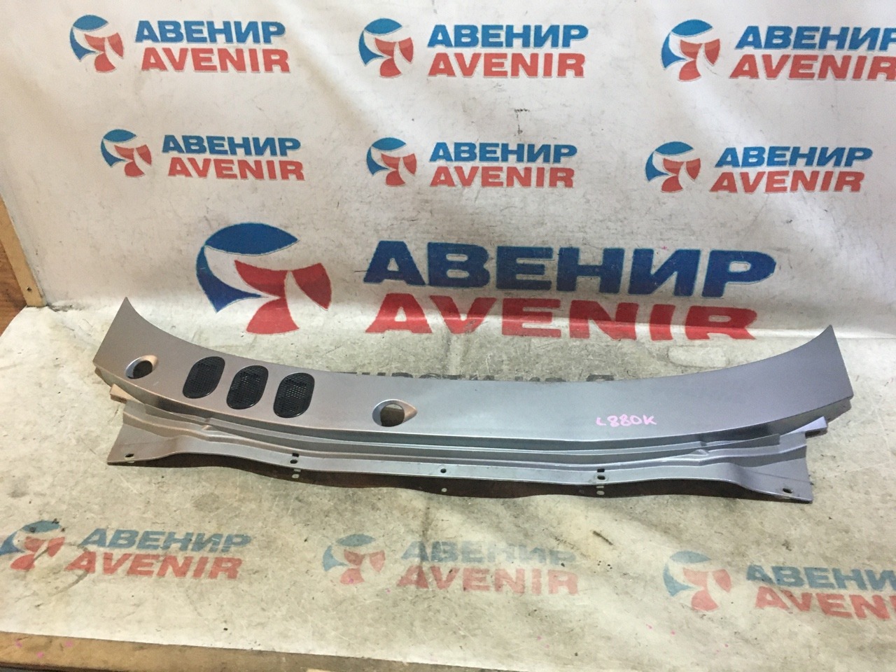 Жабо Daihatsu Copen L880K Жабо Daihatsu Copen L880K