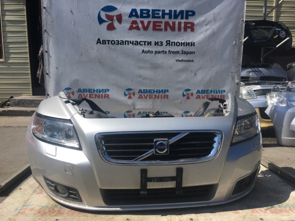 Nose cut Volvo V50 MW20 Nose cut Volvo V50 MW20