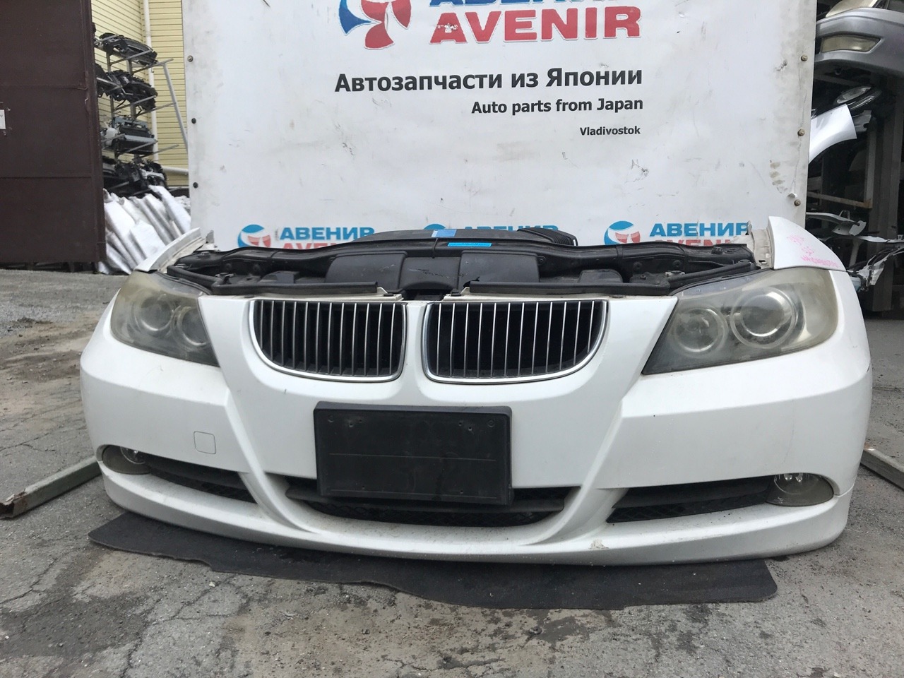 Nose cut Bmw 3-Series E90 Nose cut Bmw 3-Series E90