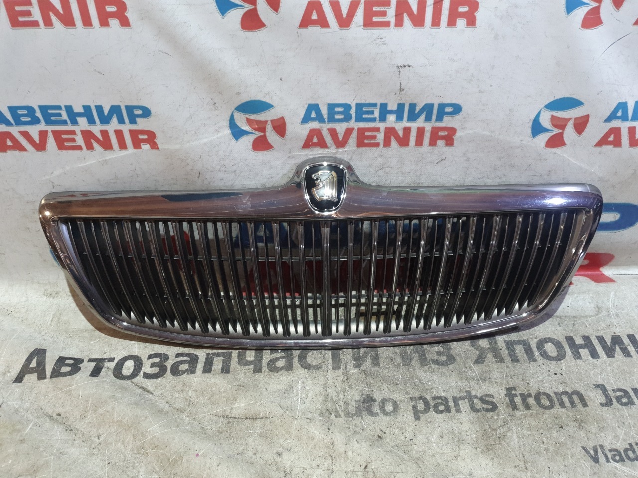 Решетка Toyota Brevis JCG10 Решетка Toyota Brevis JCG10
