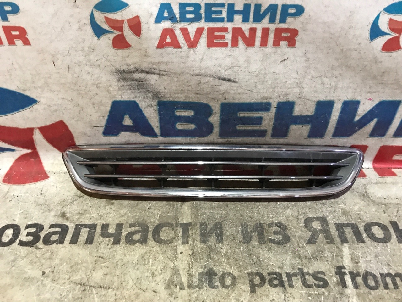 Решетка Toyota Windom MCV21 Решетка Toyota Windom MCV21