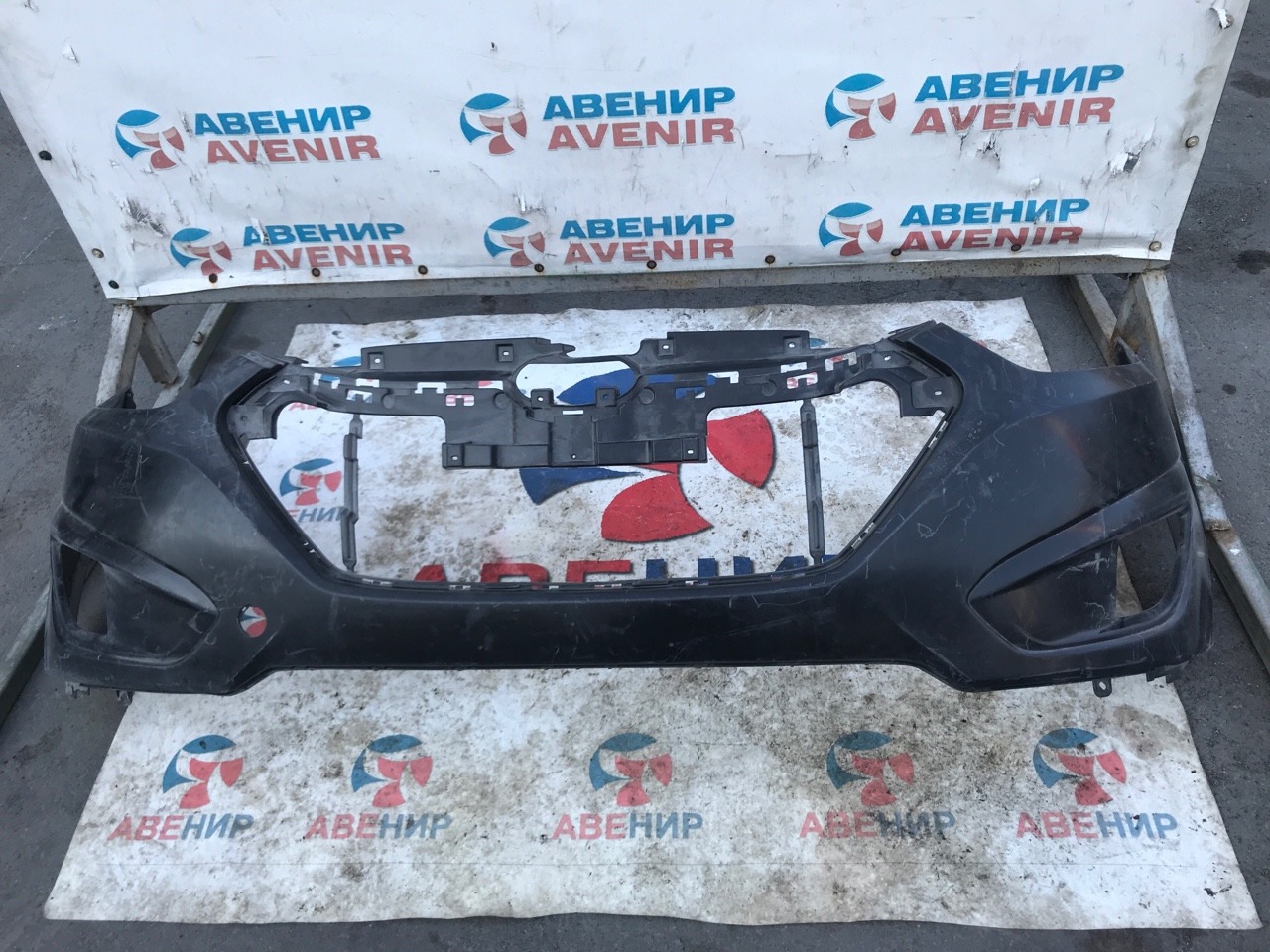 Бампер Hyundai Ix35 передний Бампер Hyundai Ix35 передний