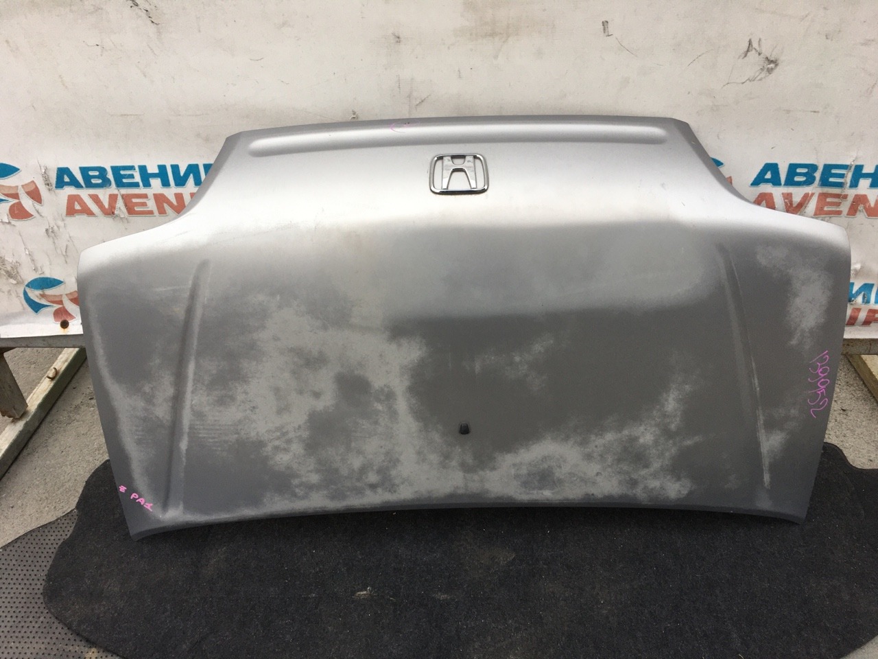 Капот Honda Z PA1 Капот Honda Z PA1
