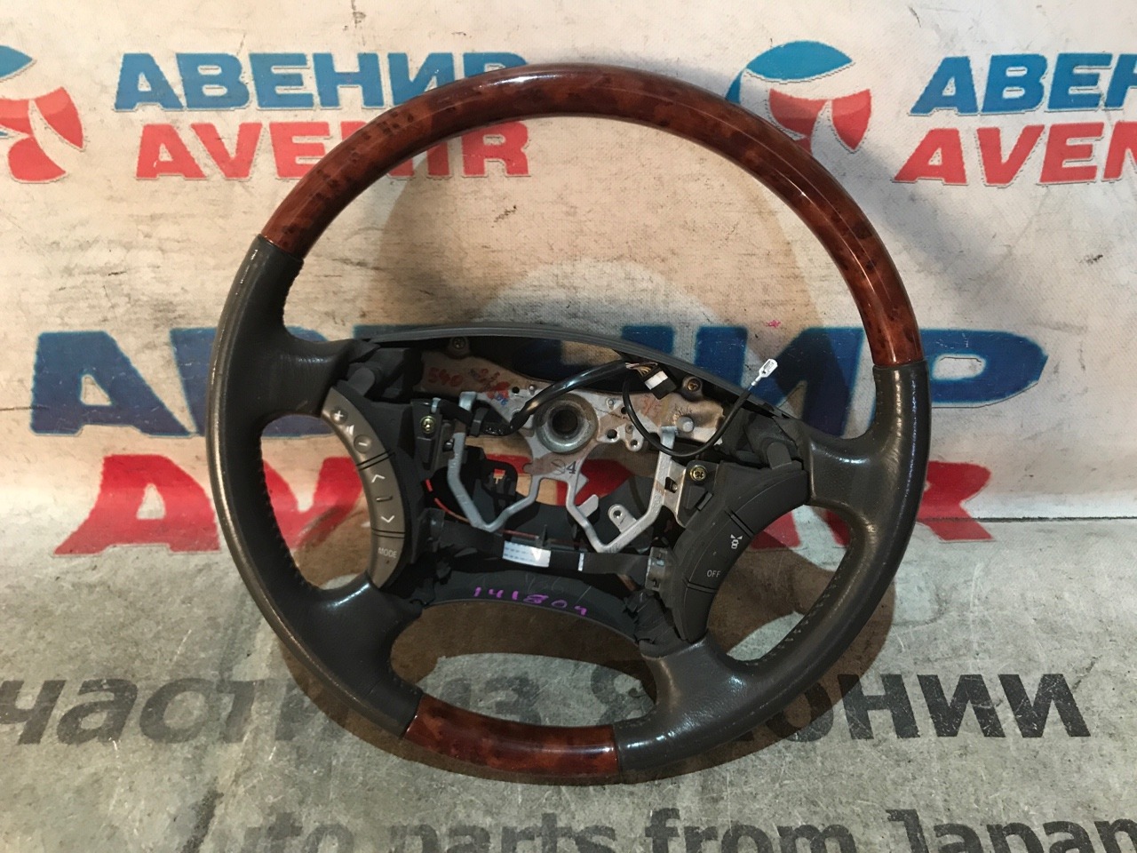 Руль Toyota Alphard ANH10 Руль Toyota Alphard ANH10