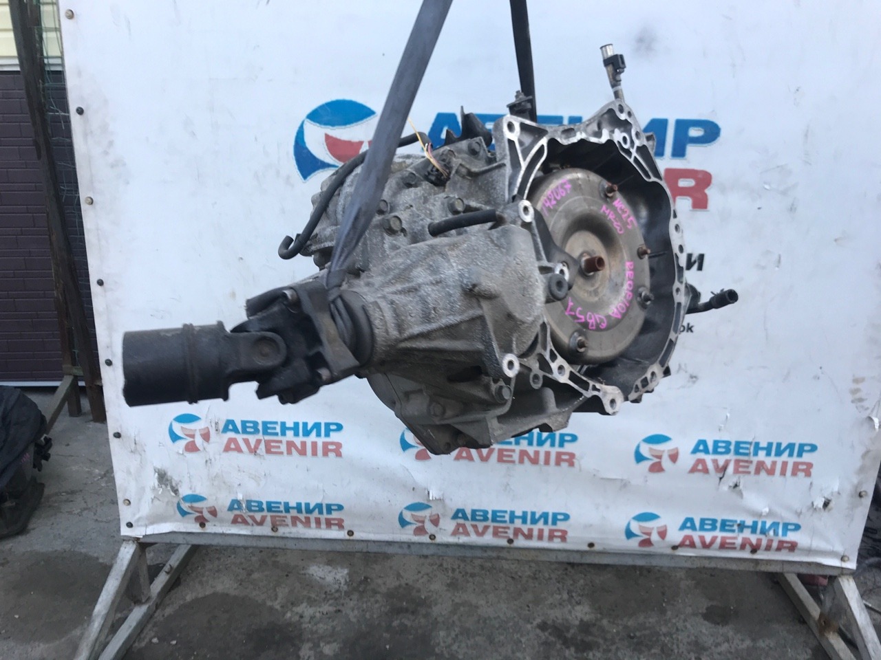 Акпп Nissan Serena NC25 MR20 Акпп Nissan Serena NC25 MR20