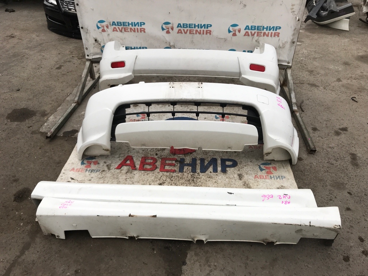 Обвес Honda Hr-V GH1 Обвес Honda Hr-V GH1