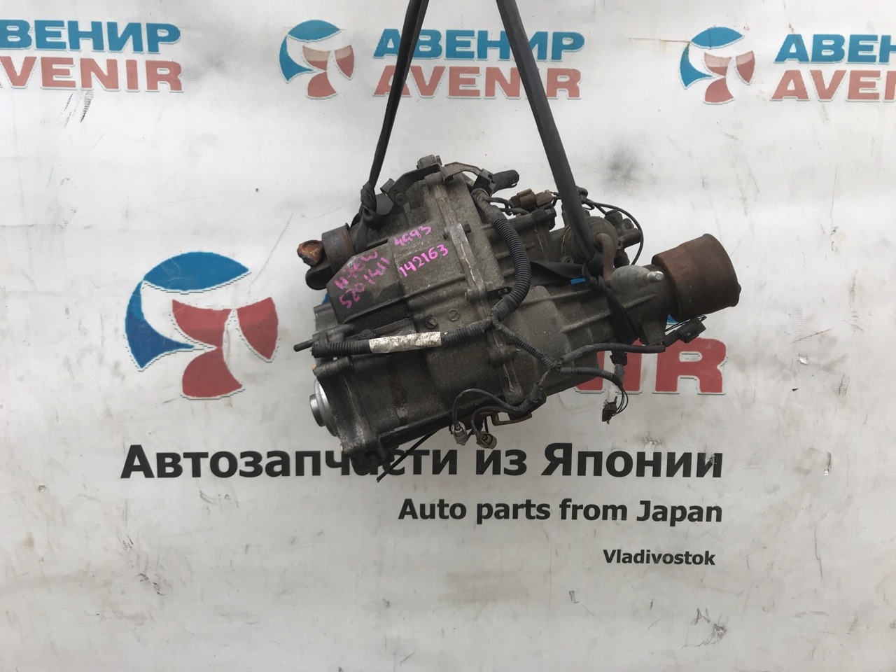 Раздатка Mitsubishi Pajero Io H76W 4G93