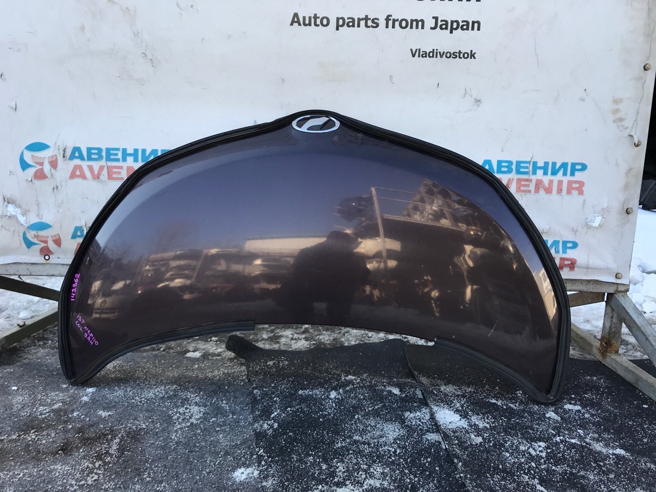 Капот Toyota Ist NCP110 Капот Toyota Ist NCP110